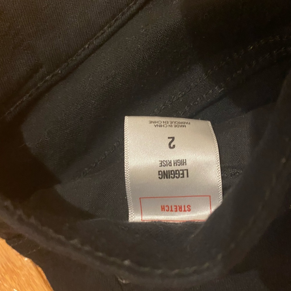 express jeans - Picture 2 of 5